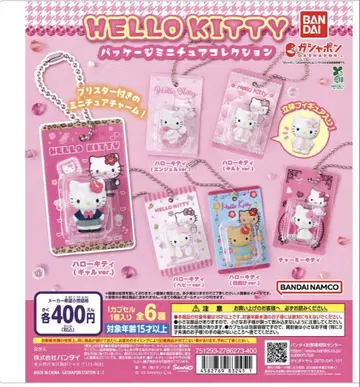 HELLO KITTY 패키지 미니어처 컬렉션 키티 2세트