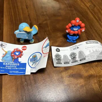미야쿠미야쿠 & 카모노하시노 이코짱 기다림 PUTITTO