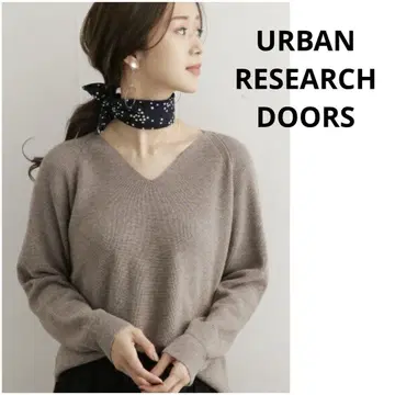 URBAN RESEARCH DOORS 꽈배기 V넥 니트 풀오버