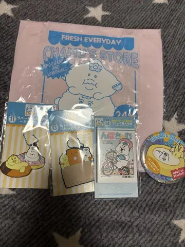토트백과 캐릭터 굿즈 세트