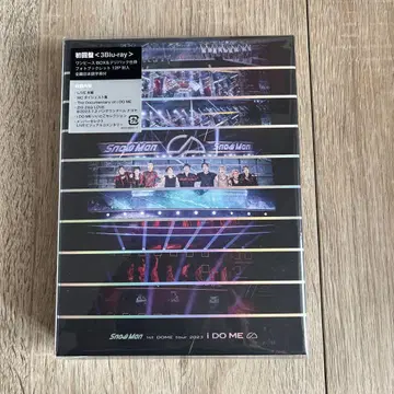 Snow Man DOME TOUR i DO ME 초회반 Blu-ray
