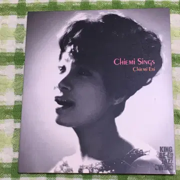중고 CD 에리 치에미 CHIEMI SINGS
