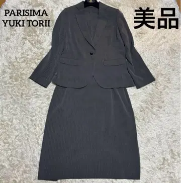 새상품급 PARISIMA YUKI TORII 포멀 셋업 15호