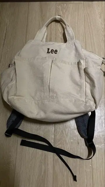 Lee의 백팩