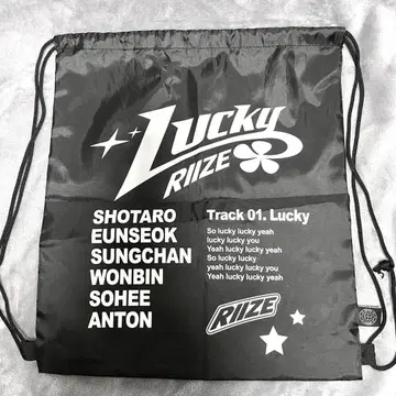 RIIZE Lucky POP-UP STORE 짐색