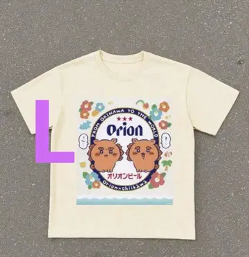 [ 미사용 새상품 ] 치이카와 (먼작귀) 오리온 맥주 T셔츠 L사이즈