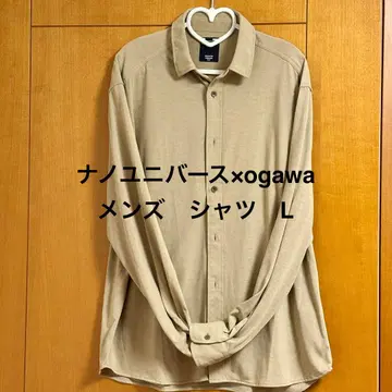 새상품급 나노 유니버스 x ogawa 남성용 셔츠 L 베이지 아웃도어