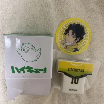 하이큐! 마츠키요 사쿠사키요오미
