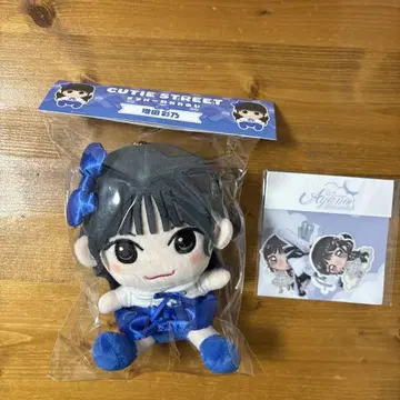 CUTIE STREET 마스다 아야노 치비누이 & 생일 축하 스티커 세트