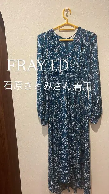 [새상품급] FRAY I.D 빈티지 프린트 원피스 이시하라 사토미 착용