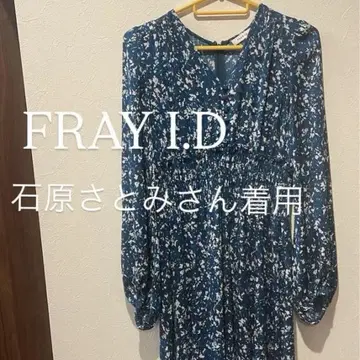 [새상품급] FRAY I.D 빈티지 프린트 원피스 A라인 꽃무늬