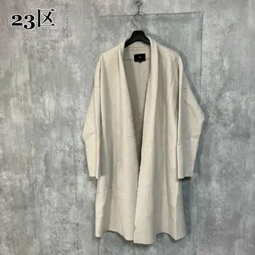 23구 컴프레스트 파일 코디건 38