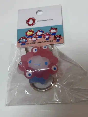 산리오 미야쿠미야쿠 키링 클리어 시나몬 롤