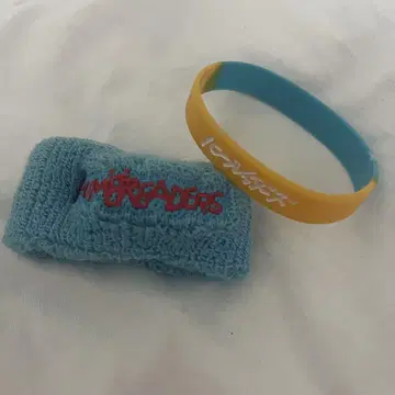 함브레더즈 러버 밴드