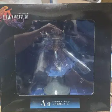 FINAL FANTASY XVI 디오라마 피규어 A상 소환수 시바