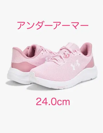 언더아머 핑크 스니커즈 24cm