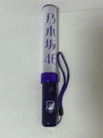 노기자카46 응원봉
