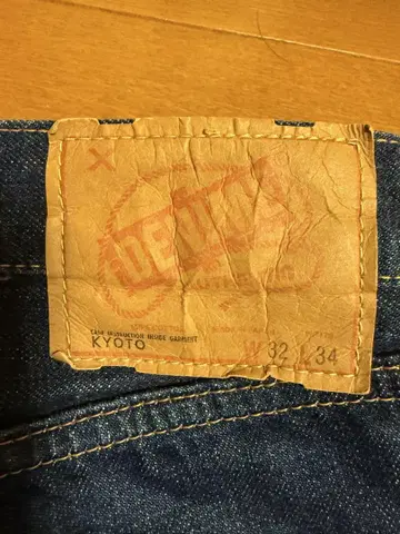 구 DENIME KYOTO W32 L34 구 드님 오리존티 셀비치