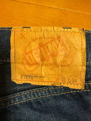 구 DENIME KYOTO W32 L34 구 드님 오리존티 셀비치