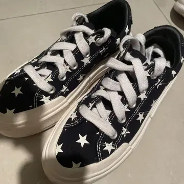 Converse Cruise Archive Stars S 컨버스