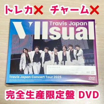 트레이딩 카드 참 Travis Japan 2025 VIIsual DVD