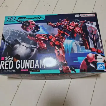 HG 1/144 빨간 건담 지크 액스