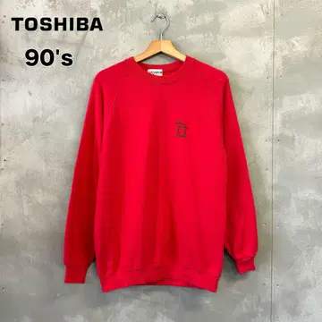 90's COSMOWIN TOSHIBA 맨투맨 트레이닝복 기업 로고 동산