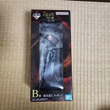 제일복권 주술회전 시부야 사건 4 B상 이타도리 유우지 피규어