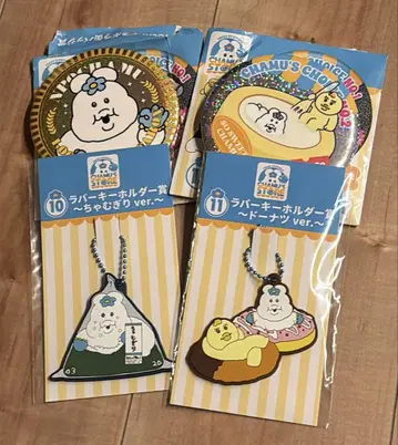 은포차무 엔터테인먼트 복권 러버 키링상 10cm 캔뱃지상