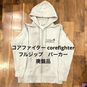 [ 단종품 ] 코어파이터 Corefighter 후드티
