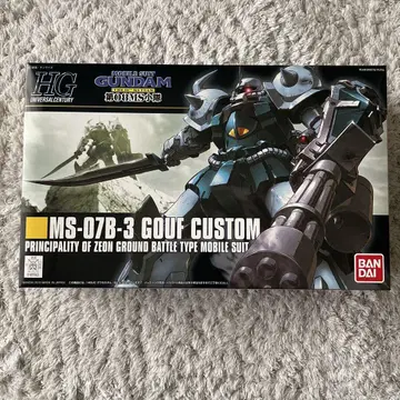 HG MS-07B-3 GOUF CUSTOM