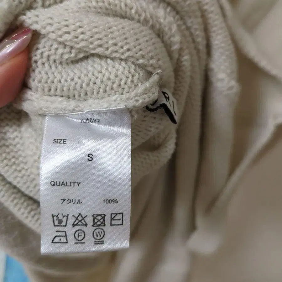 6번째 상품 이미지