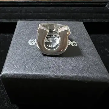 The Great Frog Plane horseshoe ring