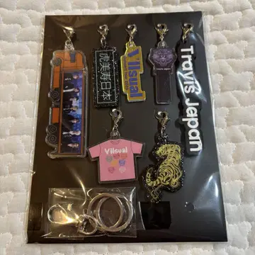 TravisJapan VIIsual 완전 생산 한정판 봉입 혜택 키링