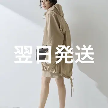 Whim Gazette 후디 블루종
