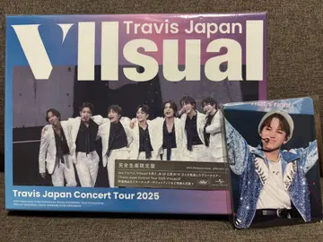 Travis Japan Vllsual DVD 완전 생산 한정판 키링 포함