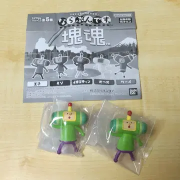 왕자 2개  (카타마리다마시) 늘어선다! 피규어 캡슐 토이 가챠