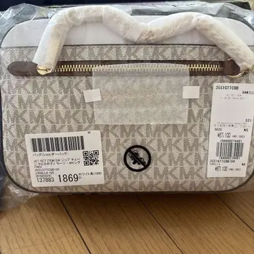 미개봉 새상품! Michael Kors 숄더백 베이지/브라운