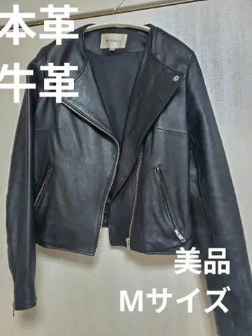 [ 새상품급 ] 소가죽 천연 가죽 가죽 자켓 라이더 자켓 MOUSSY