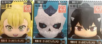 괴수 8호 히카케 피규어 3세트