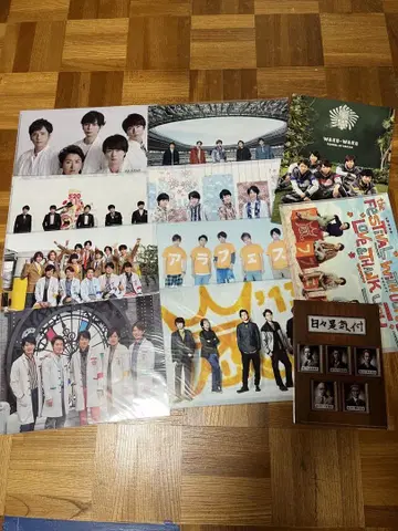 ARASHI 클리어 파일 11장 세트