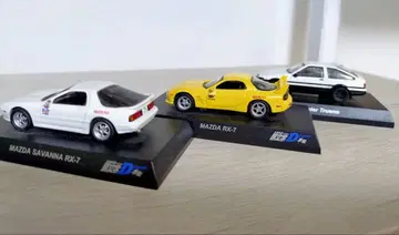 이니셜 D 교쇼 1/64 FC RX-7 하치로쿠 트레노 3대 세트