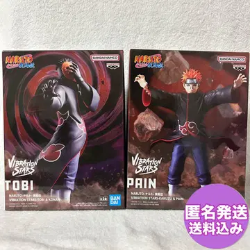NARUTO 나루토 피규어 아카츠키 토비 페인