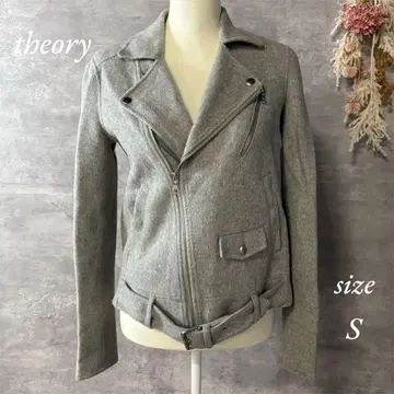 theory TRAL SMIN. DF NEW. DIVIDE 울 S