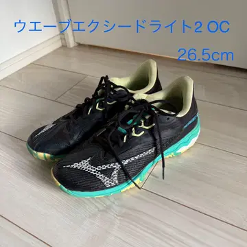 미즈노 테니스화 26.5cm