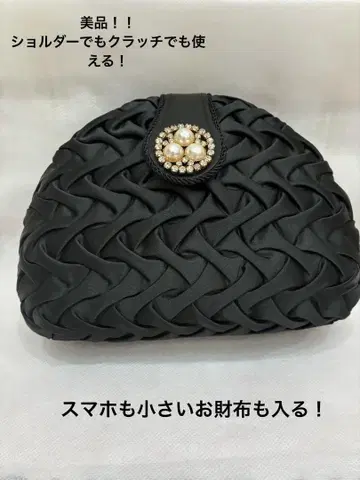 [ 새상품급 ] 엘레강트한 블랙 새틴 파티 백