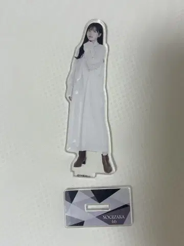 노기자카46 쿠보 시오리 아크릴 스탠드