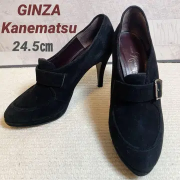 GINZA kanematsu 스웨이드 부티 블랙 24.5cm 일본제