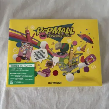 나니와단시 POPMALL BluRay 초회 한정판