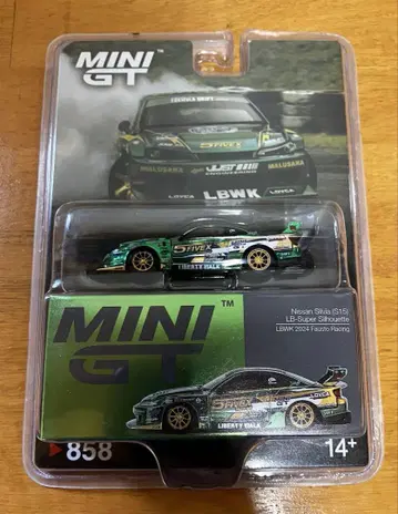 MINI GT 1/64 닛산 LB 슈퍼 실루엣 실비아 S15